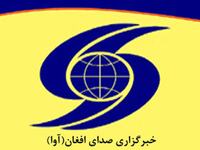 لویه جرگه مشورتی