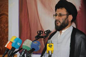 حسینی مزاری