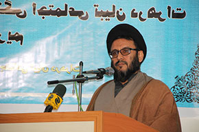 حسینی مزاری